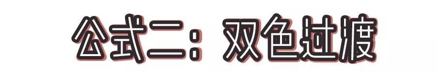 眼影的正确化妆步骤,眼影化妆的正确步骤初学者