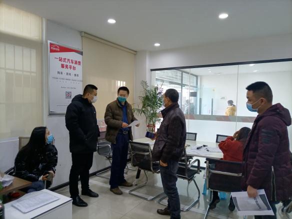 成都市场监管突击检查怎么处理,成都市场监管突击检查抖音