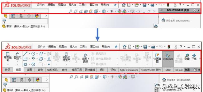 solidworks评估工具栏不出现,solidworks自定义工具栏选哪些