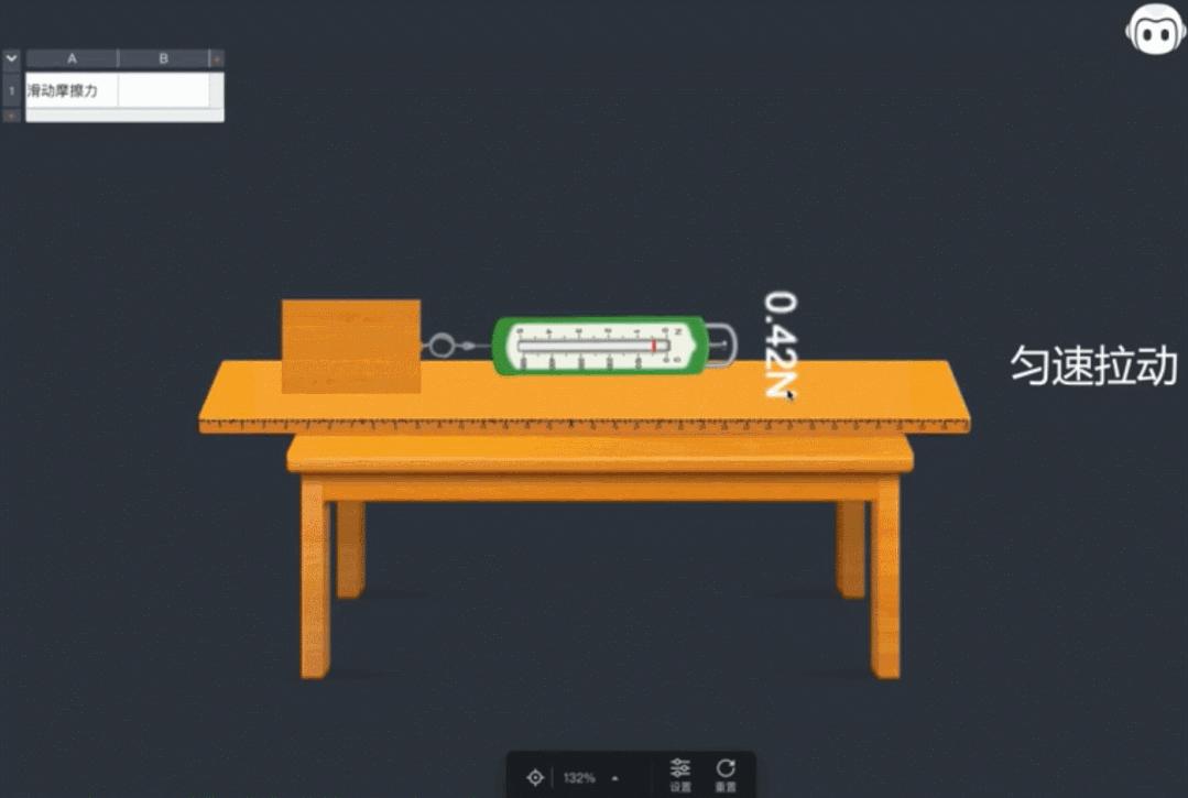 物理中考必背知识点零基础,物理中考必背知识点完整版