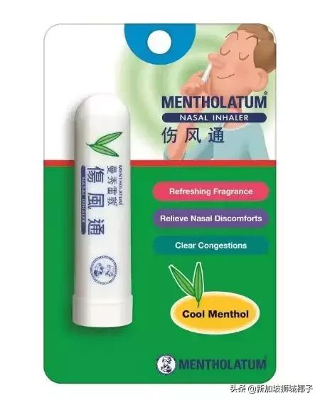 在新加坡有什么值得买的药,去新加坡买什么药好