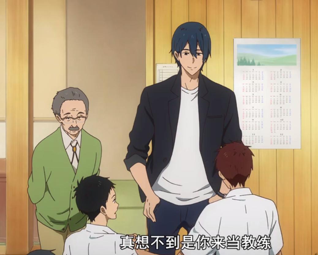 腐眼看人基，论十月番弓道部里的隐藏CP