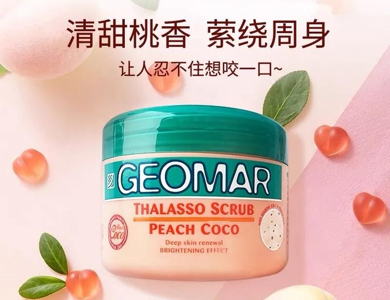 双11美妆国货囤什么,双11美妆护肤攻略