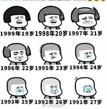 脱发保险赔偿多少,脱发险推荐