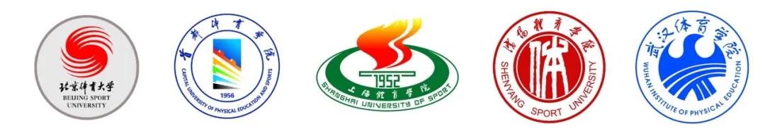 头号运动,头号体育