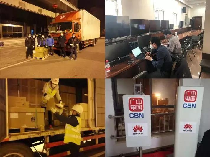 娣卞湷绉戞妧闃茬柅,娣卞湷绉戞妧浼佷笟鎶楃柅