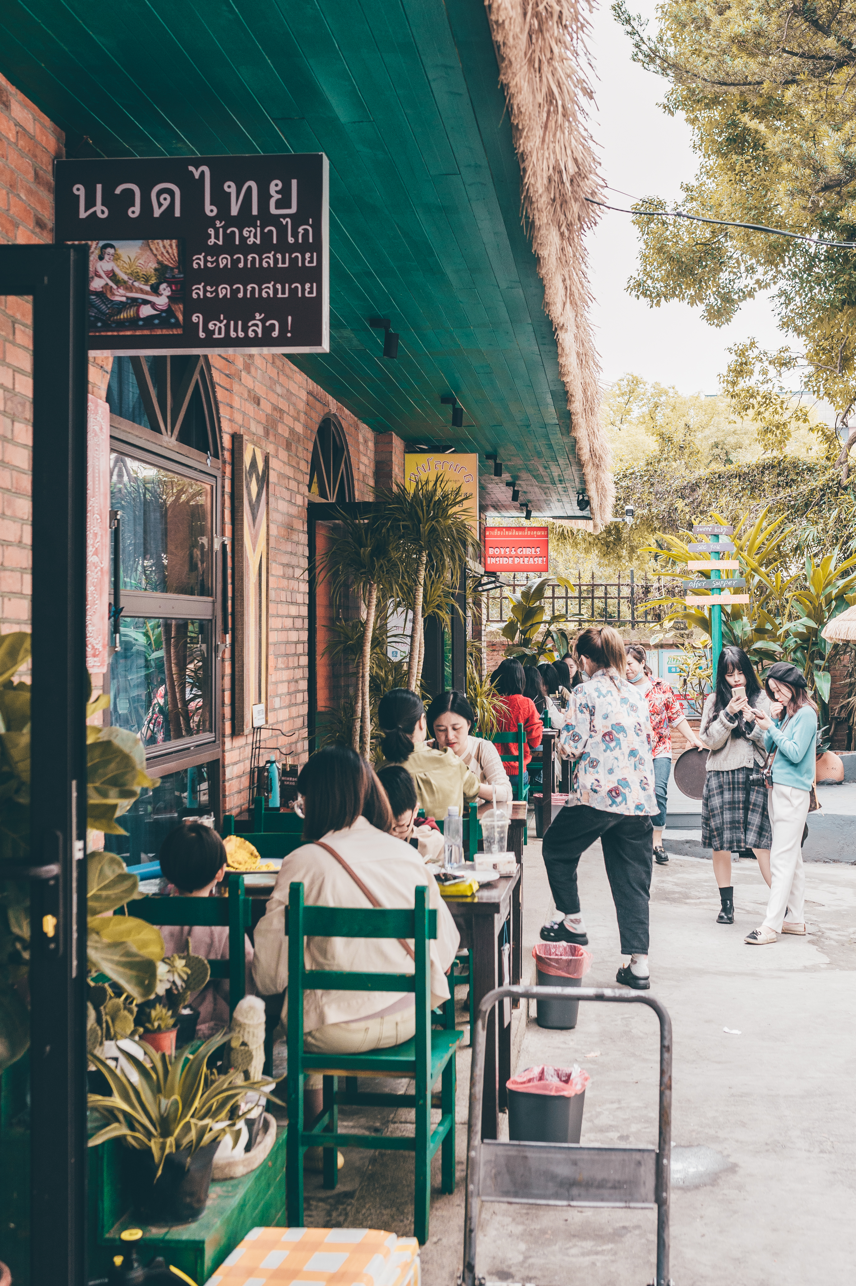 烟台山商业漫步街区套票,烟台山商业漫步街区餐厅