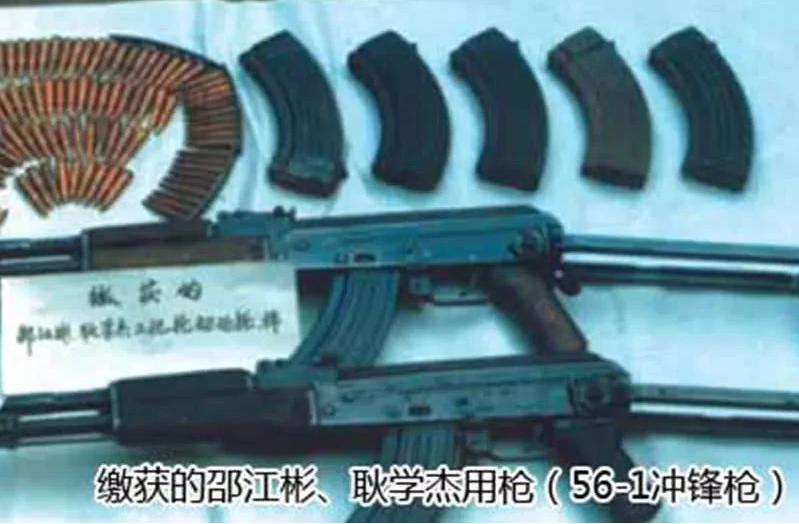 鐧藉博娌熷壙鍖鐢ㄤ簡姣掓皵寮瑰悧,鍏崄骞翠唬閮ㄩ槦鎶曞脊鍥剧墖