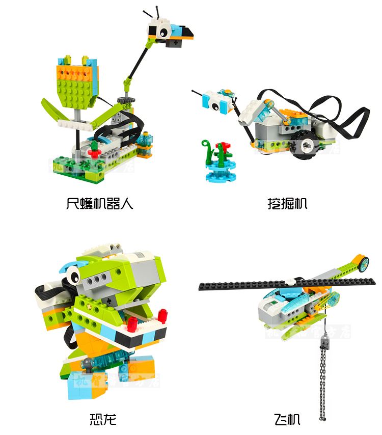 乐高星战微型机器人,推荐好玩的可合体乐高机器人