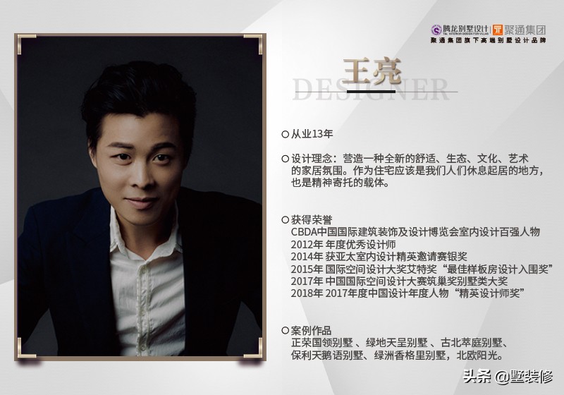 中海紫御豪庭别墅安居客,上海市普陀长丰的中海紫御豪庭