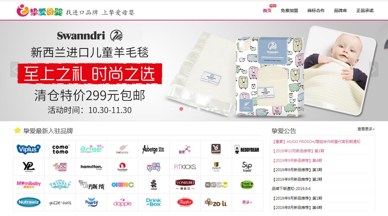 淘宝货源网站官网,淘宝开店没上传商品