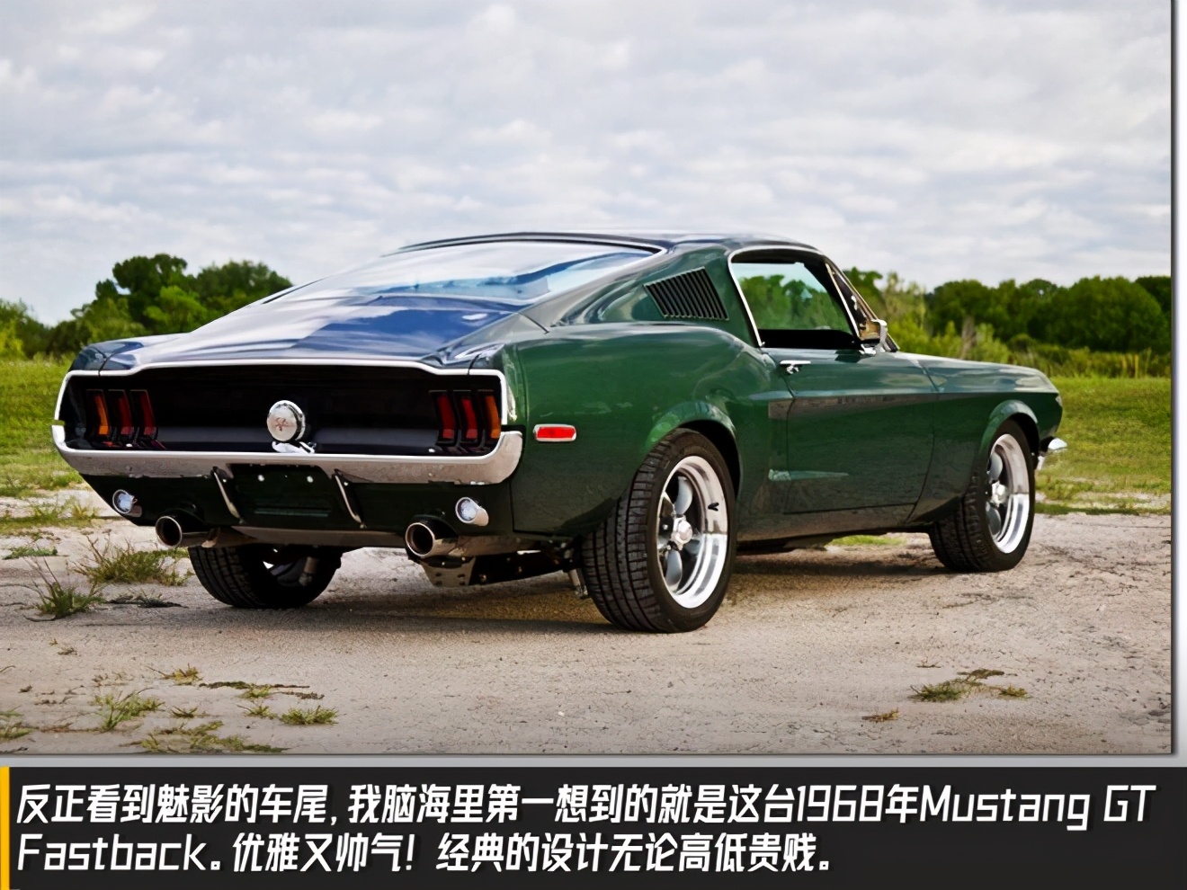 魅影伯爵的儿子,劳斯莱斯魅影容易坏吗