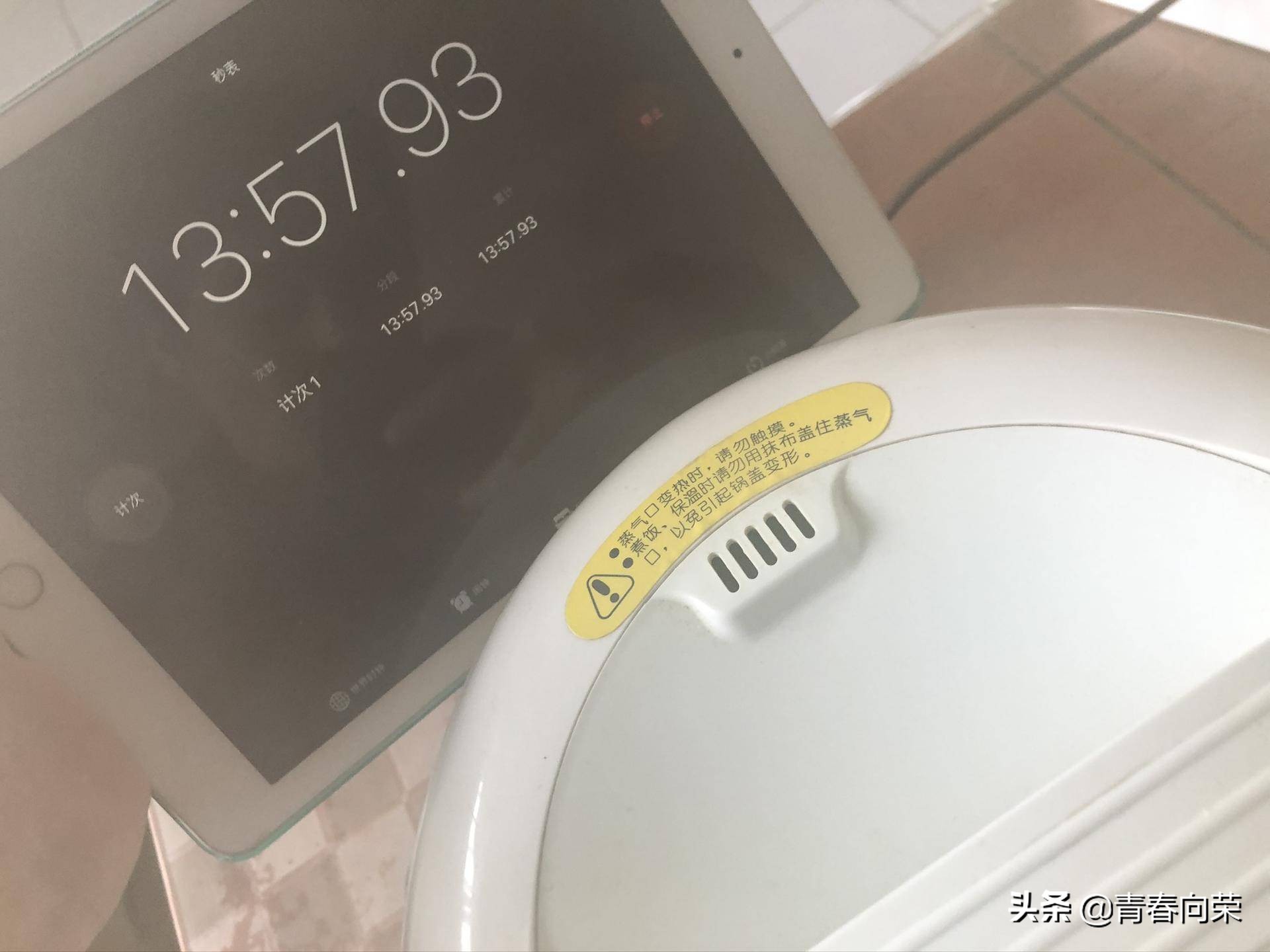 脱糖电饭煲是真的有效吗,低糖脱糖电饭煲测评