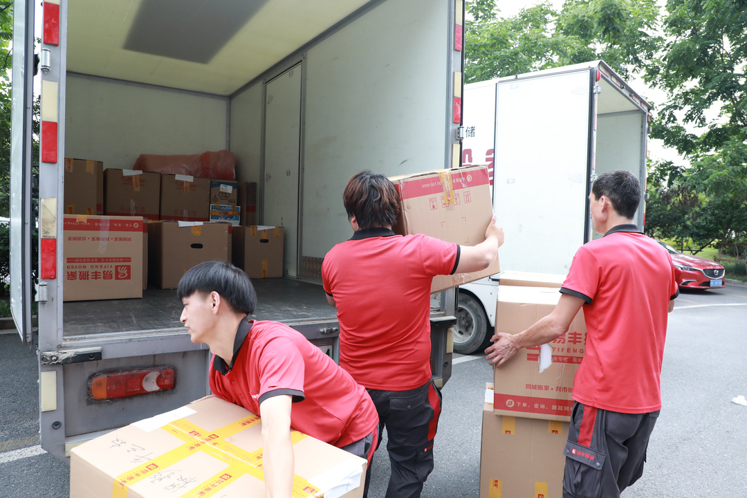 新房搬家注意事项及讲究,新房搬家10大注意事项