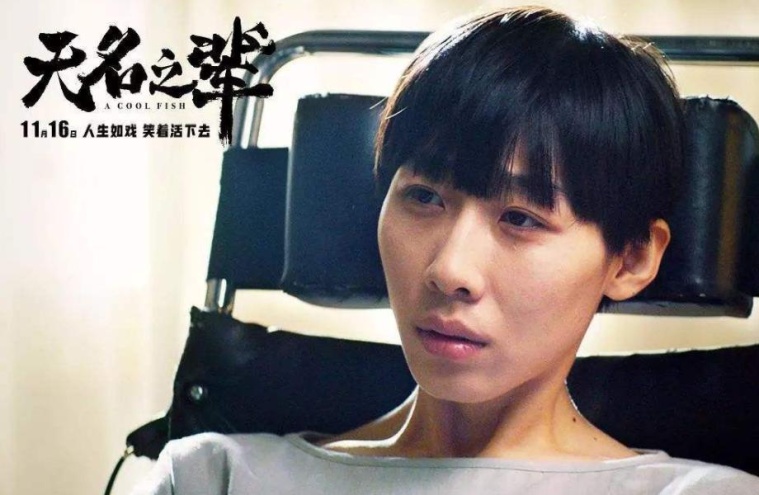 2018年最值得回味的电影盘点,2018年电影盘点