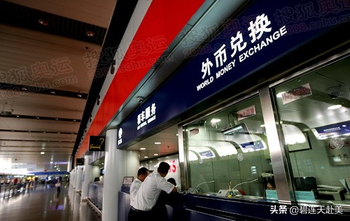 新加坡外币兑换,去新加坡需要提前兑换新币吗