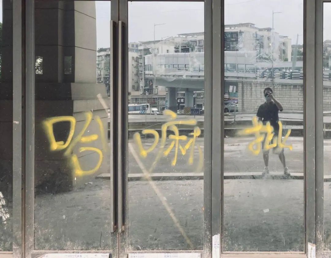 重庆渝北的鬼屋,重庆开发商破产