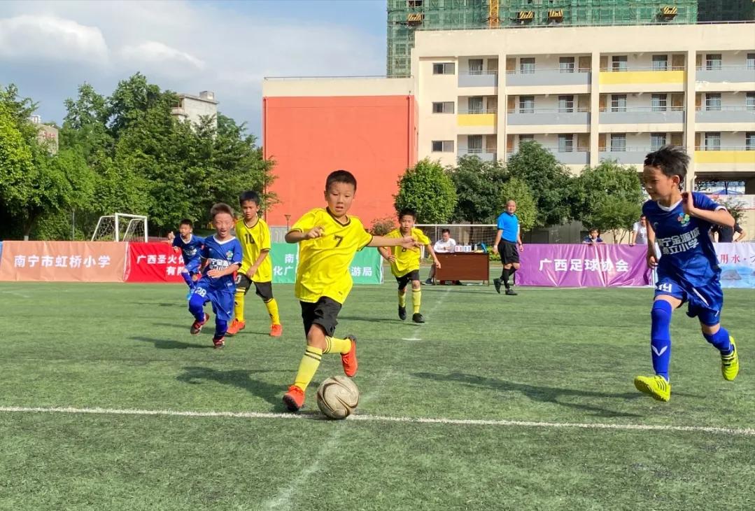 学校足球联赛决赛日,广州市小学生足球比赛赛程