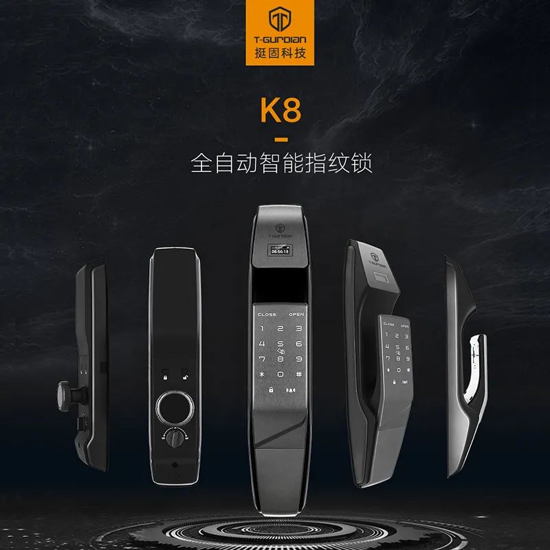 挺固防盗门客服电话,挺固防盗门怎么样