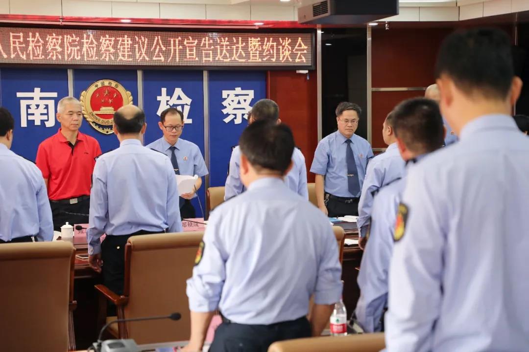 两会抢先看检察报告,两会看基层检察报告