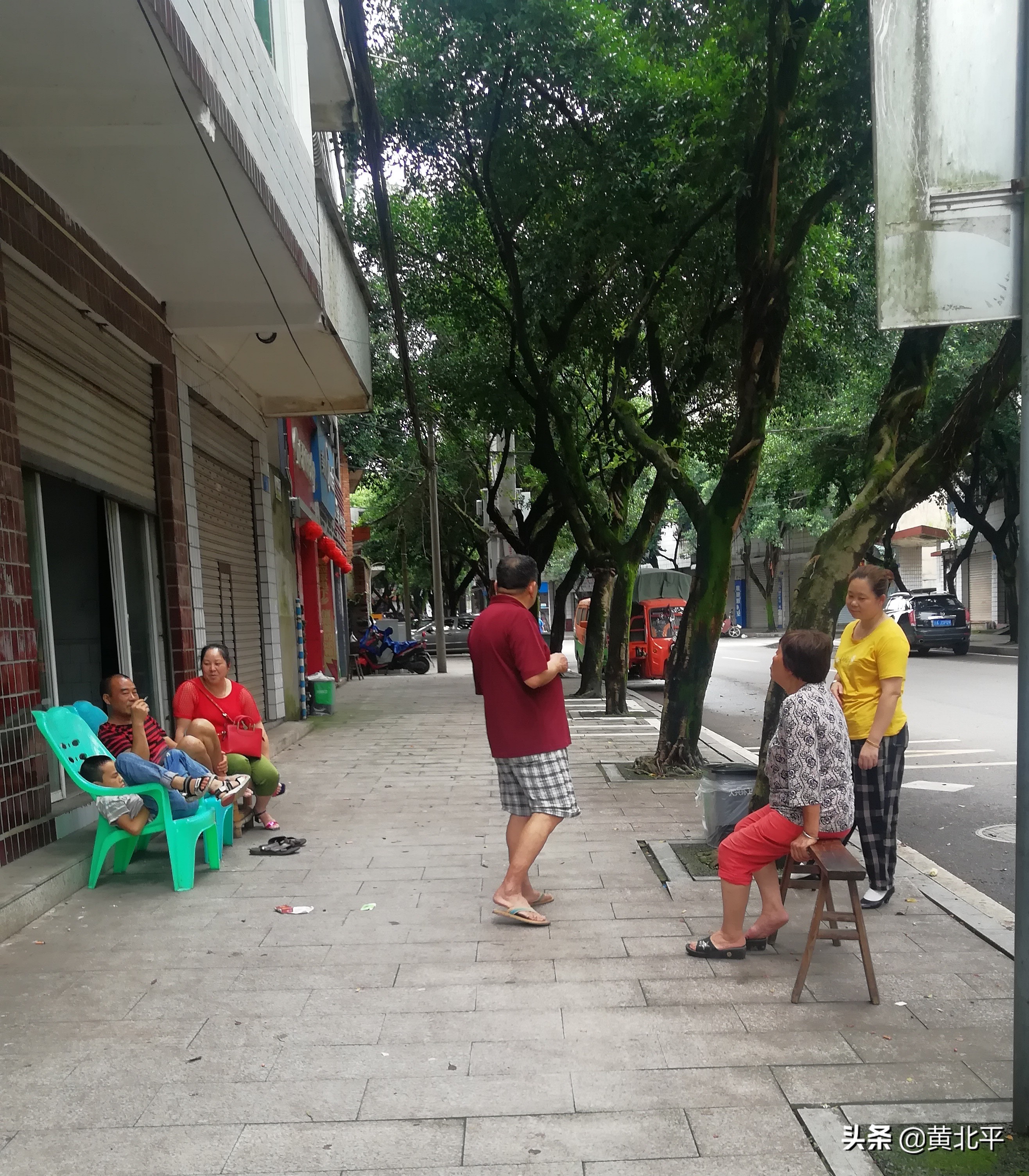 璧山丹凤镇,重庆市丹凤镇