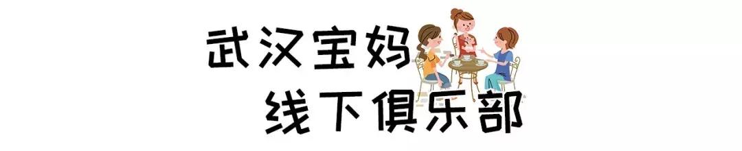 武汉一楼大厅儿童展,武汉金地广场儿童走秀