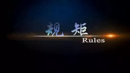 隔夜波段交易系统,波段交易系统详细讲解