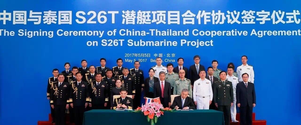 中国aip潜艇装备,中国aip潜艇最新进展