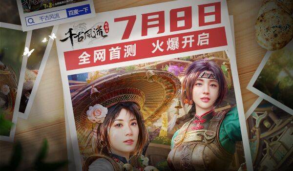 绝地求生最难打破的世界纪录,绝地求生七项吉尼斯纪录