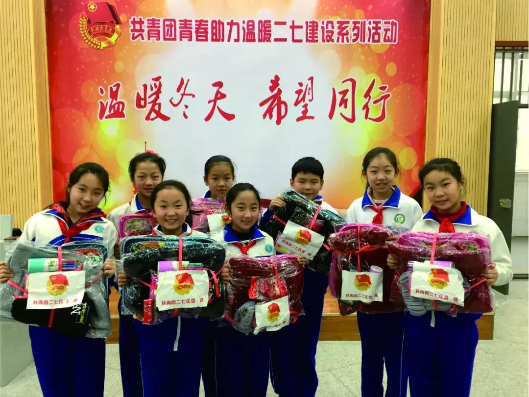 向全国推介郑州,向全世界推介郑州