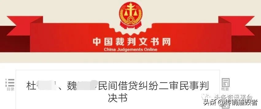 一九云腾：理发师用剪刀割韭菜？一九爱心*局骗**正死灰复燃