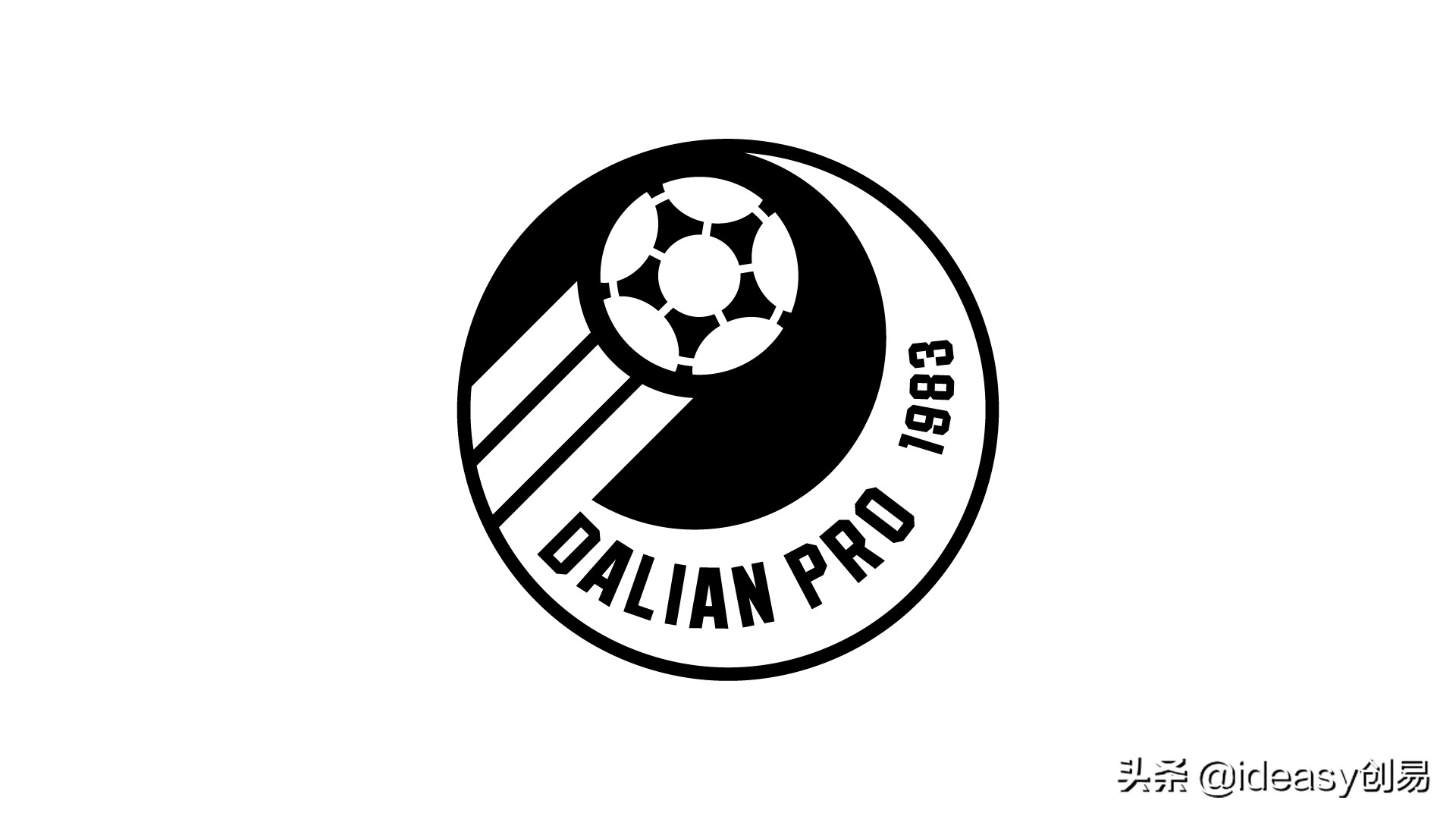 大连人青训logo,大连人职业足球俱乐部筑梦杯