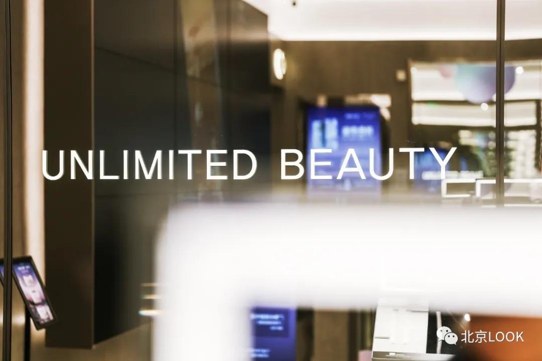 30+大牌新店·已加入“天街星系”|北京LOOK