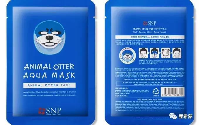 4000块一片面膜,一片面膜价位多少才算正常