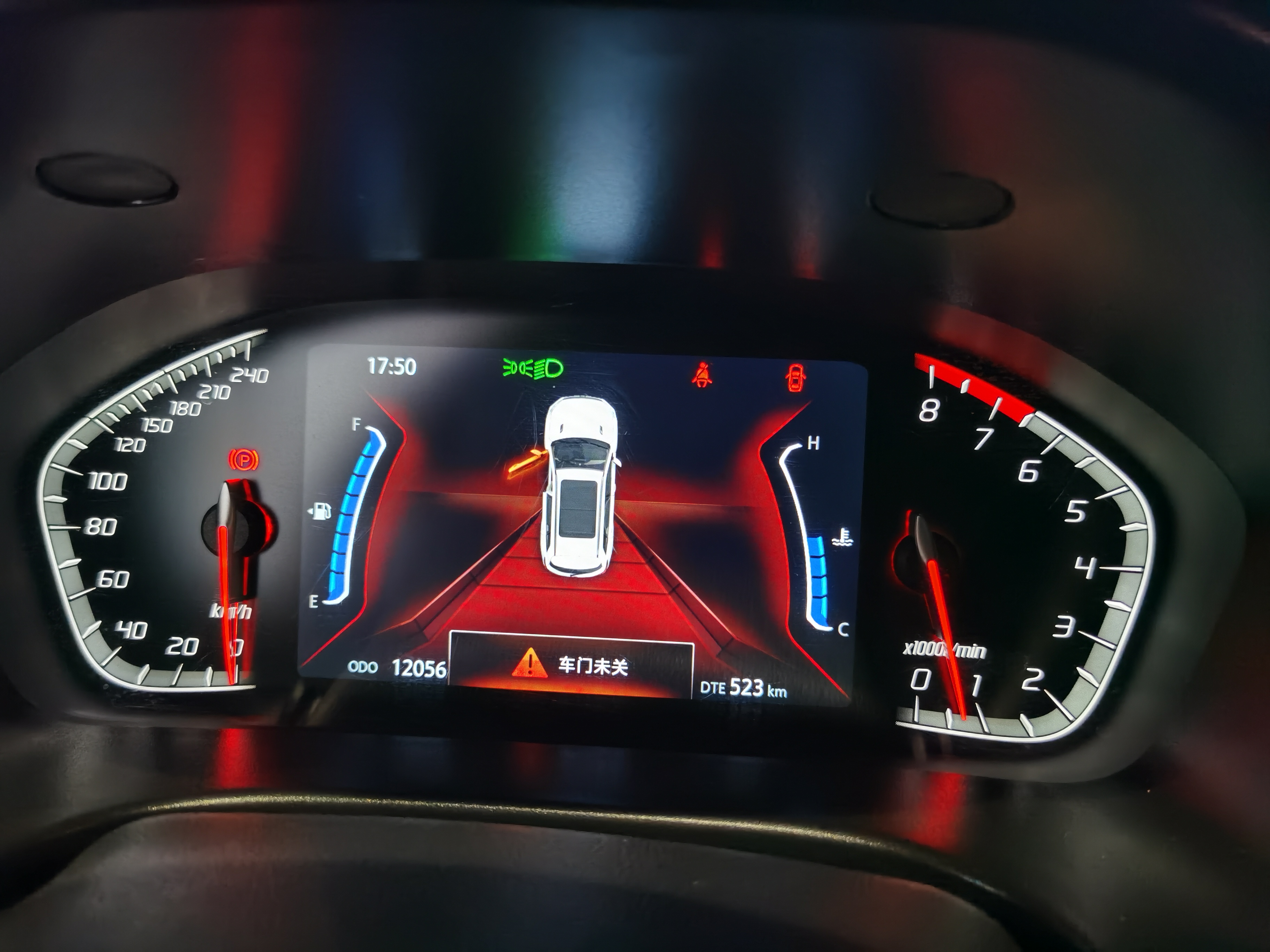 长安cs75plus氛围灯光,长安cs75的灯光秀怎么开