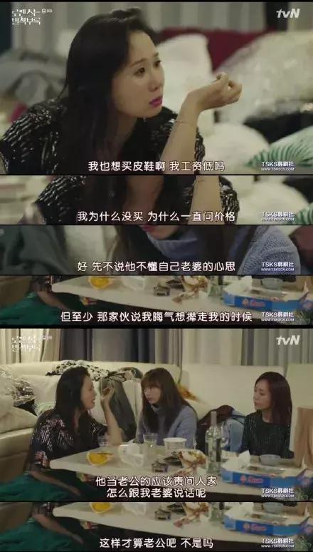 让人催泪大哭的韩剧,让人哭到崩溃的韩剧催泪片段