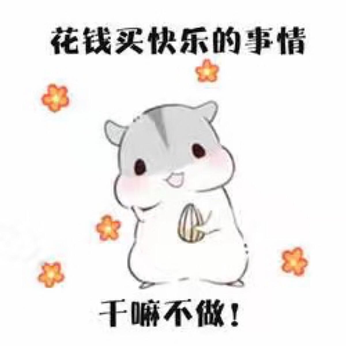 淘宝怕买假货,淘宝怕假货吗