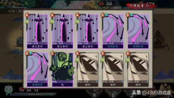 古今江湖武侠推荐,策略卡牌武侠手游