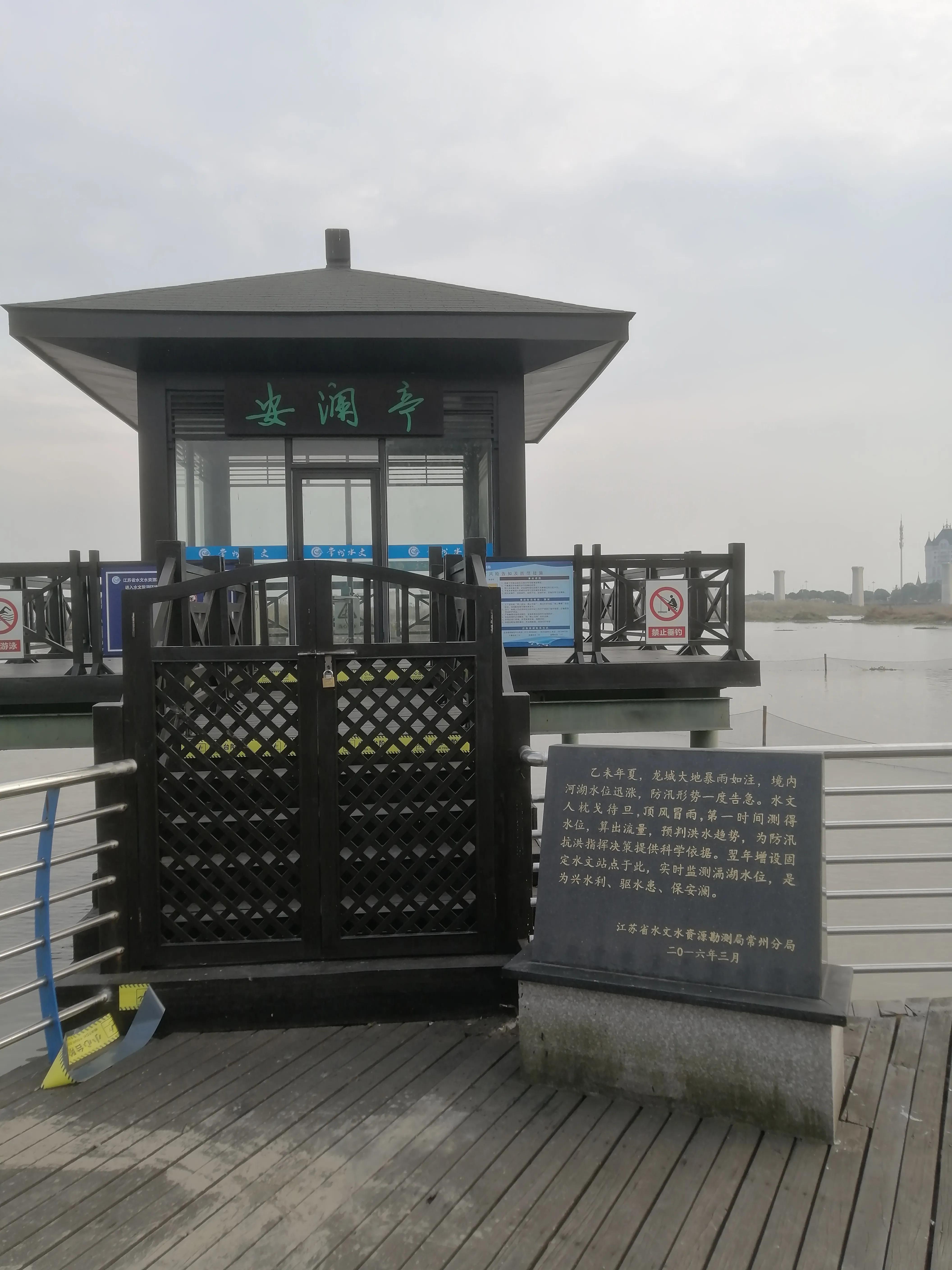 环滆湖骑行路书,环滆湖骑行最佳线路