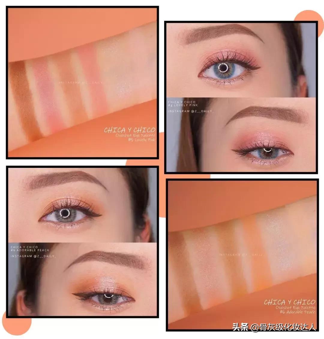 平价又好用的宝藏彩妆盘点,安利一波宝藏店铺