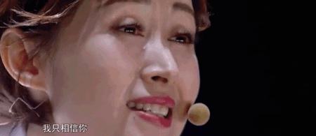 胡歌王凯靳东大姐,胡歌大器晚成