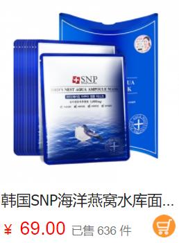 中秋大促都是正品吗,中秋大促销活动方案