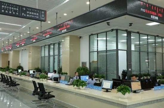 异地就医在哪里报销报得更高一点,异地就医怎么报销得最多