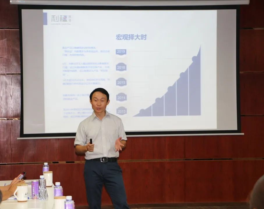 举办金融风险防范讲座,股市金融投资新动向