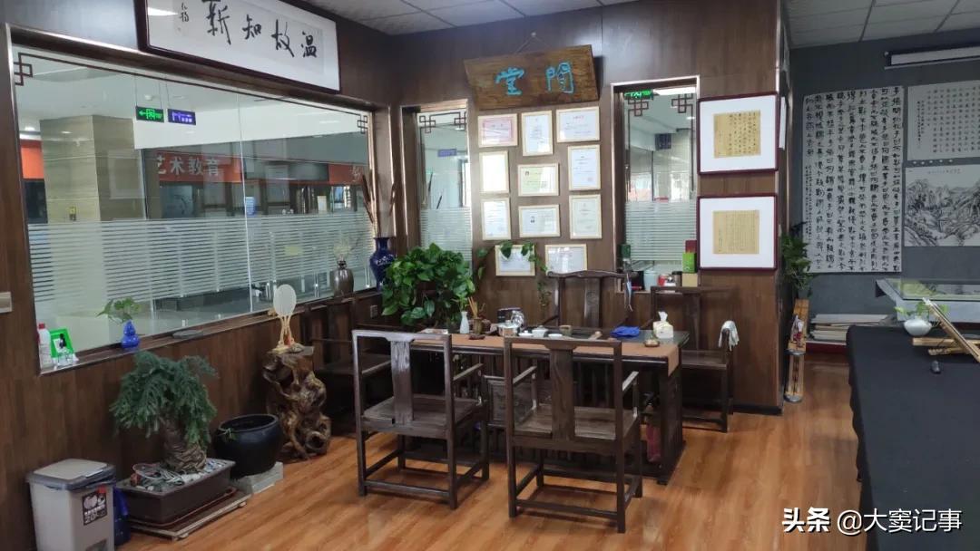 周末书法免费课程,书法周末班招生