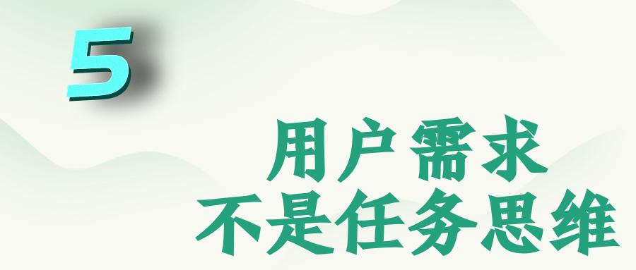 如何通过学习发现商机,如何培养发现商机的能力