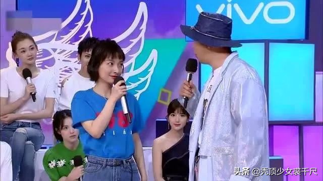 吴昕卖闲置惹争议,吴昕卖的t恤翻车视频