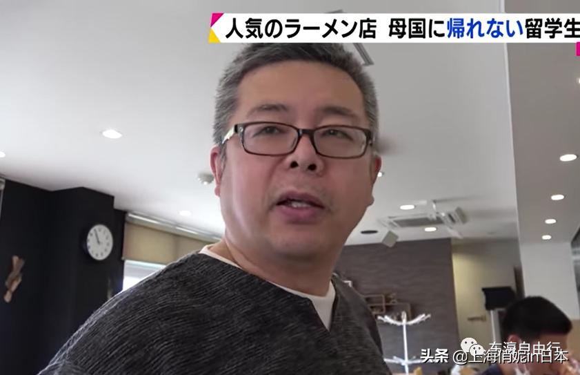 鏃ユ湰濂崇暀瀛︾敓闄峰叆鍥板,鐣欐棩濂崇暀瀛︾敓闄峰叆鍥板