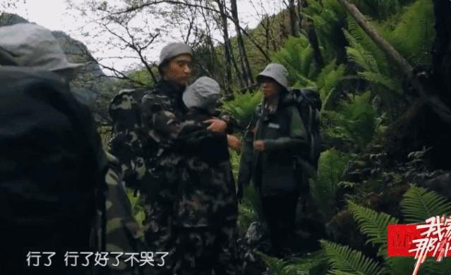 于小彤和陈小纭分手的视频,于小彤陈小纭真的分手了吗