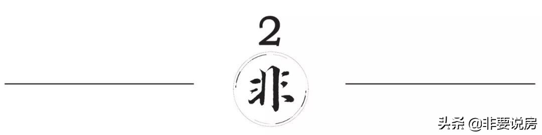 车位使用权投资,车位到底能不能租